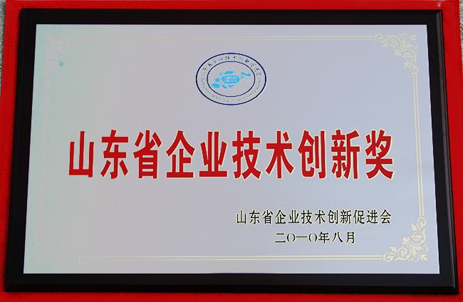 山東興源機械有限公司|起重機|行車|山東興源機械|單梁起重機|電動葫蘆|起重配件|rspackaging.cn|xyqzj|xyqzj.com|興源起重機|興源|起重機行車|起重設(shè)備|起重機械