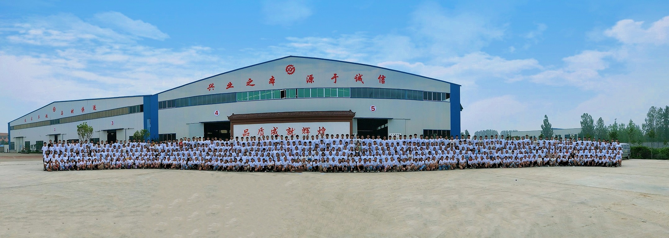 山東興源機(jī)械有限公司|起重機(jī)|行車(chē)|山東興源機(jī)械|單梁起重機(jī)|電動(dòng)葫蘆|起重配件|rspackaging.cn|xyqzj|xyqzj.com|興源起重機(jī)|興源|起重機(jī)行車(chē)|起重設(shè)備|起重機(jī)械