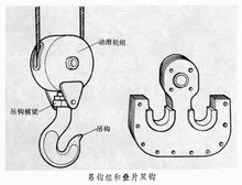 山東興源機(jī)械有限公司官網(wǎng)|起重機(jī)|行車|山東興源機(jī)械|單梁起重機(jī)|電動(dòng)葫蘆|起重配件|rspackaging.cn|xyqzj|xyqzj.com|興源起重機(jī)|興源|起重機(jī)行車|起重設(shè)備|起重機(jī)械
