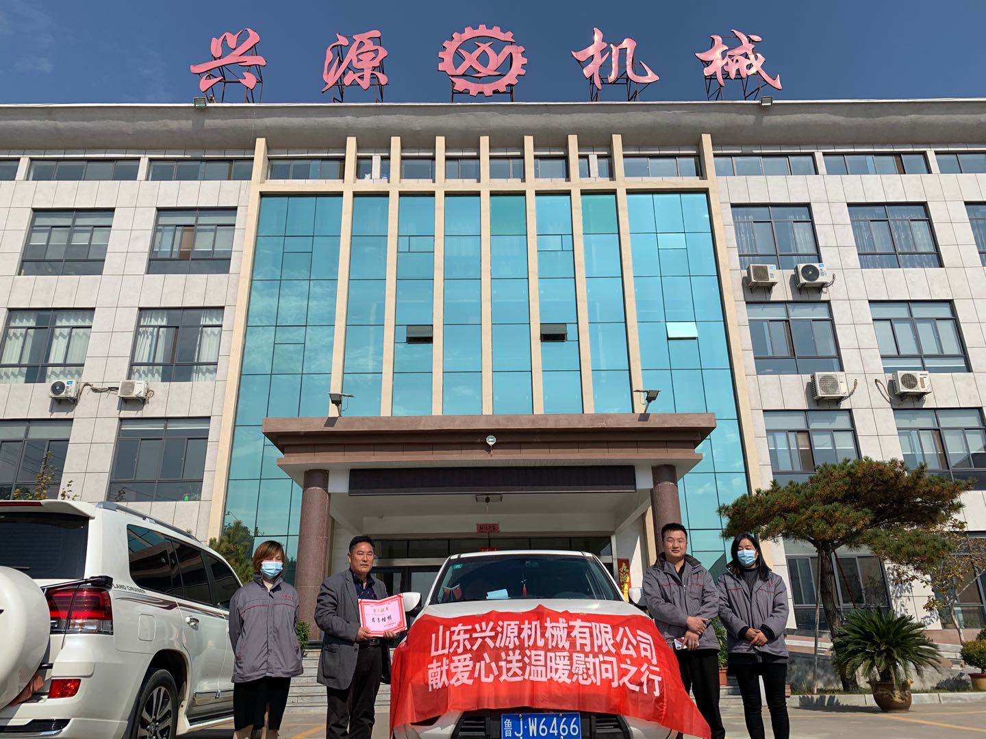 山東興源機(jī)械有限公司官網(wǎng)|起重機(jī)|行車|山東興源機(jī)械|單梁起重機(jī)|電動(dòng)葫蘆|起重配件|rspackaging.cn|xyqzj|xyqzj.com|興源起重機(jī)|興源|起重機(jī)行車|起重設(shè)備|起重機(jī)械