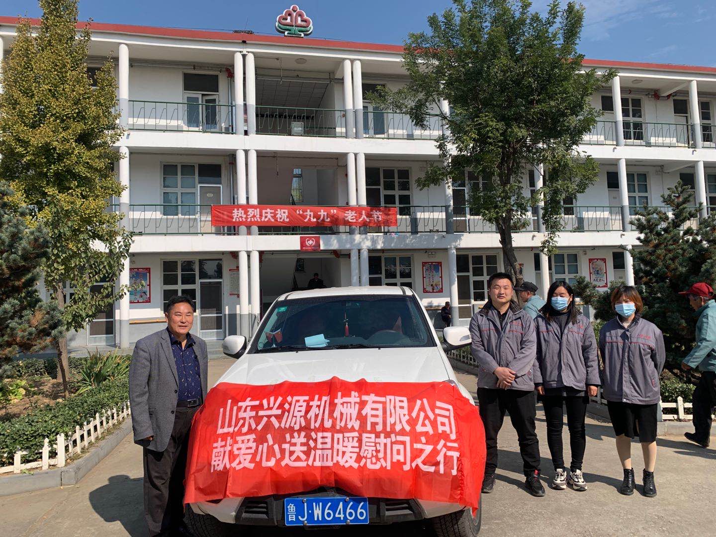 山東興源機(jī)械有限公司官網(wǎng)|起重機(jī)|行車|山東興源機(jī)械|單梁起重機(jī)|電動(dòng)葫蘆|起重配件|rspackaging.cn|xyqzj|xyqzj.com|興源起重機(jī)|興源|起重機(jī)行車|起重設(shè)備|起重機(jī)械