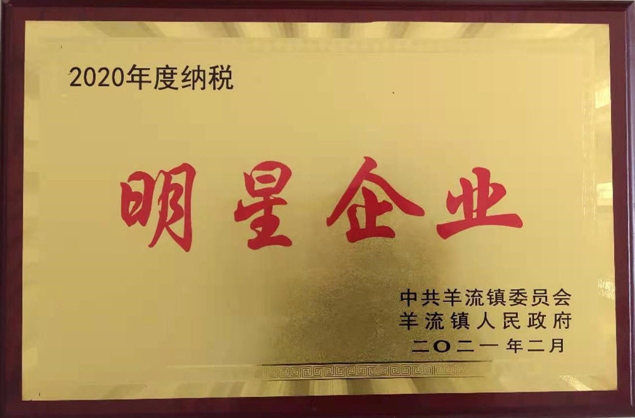 山東興源機(jī)械有限公司官網(wǎng)|起重機(jī)|行車(chē)|山東興源機(jī)械|單梁起重機(jī)|電動(dòng)葫蘆|起重配件|rspackaging.cn|xyqzj|xyqzj.com|興源起重機(jī)|興源|起重機(jī)行車(chē)|起重設(shè)備|起重機(jī)械